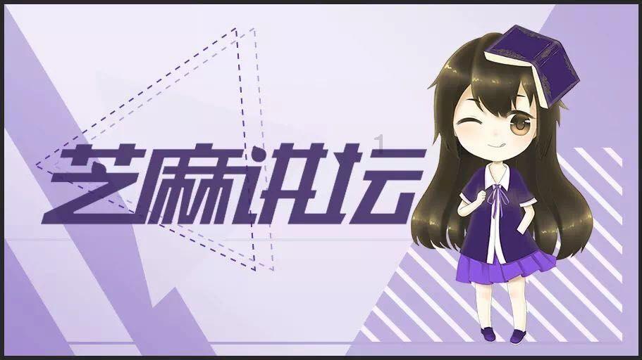 拯救被困的消防员