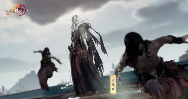 救援工程师