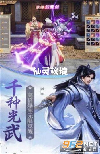 北冥神功实战技巧：一招制敌，所向披靡！