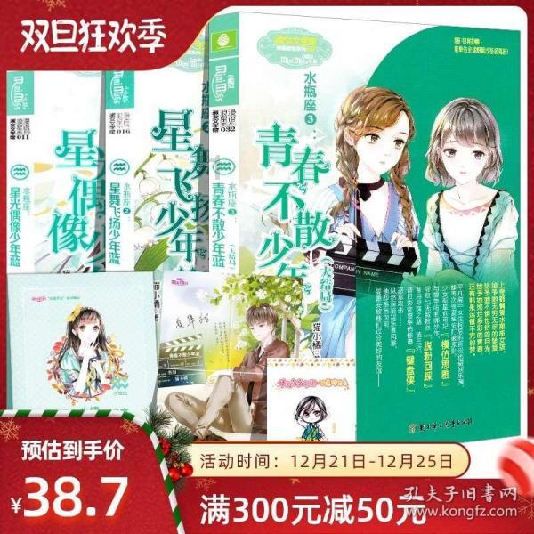 父母去世请人帮忙是晚辈应该行什么礼？游戏画面