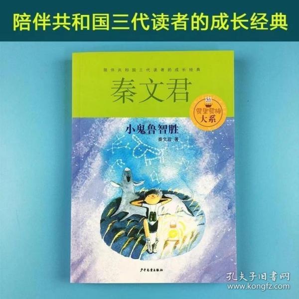 拉日铁路迎来第十个春运 日喀则站共累计运送旅客超千万人次