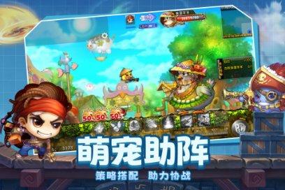 逃离幽灵之林