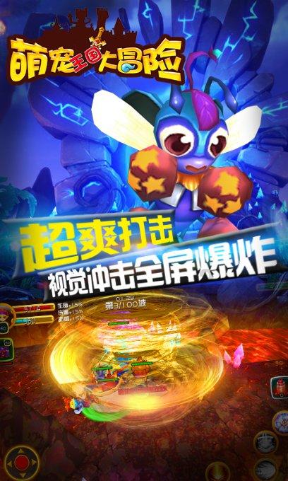 探索学霸的作息都是怎样的呢?平台,与精英相伴