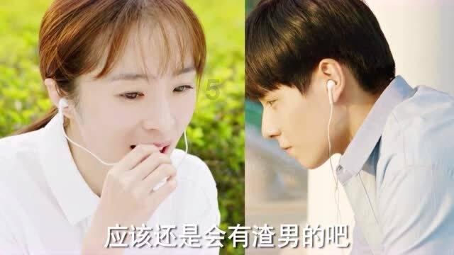 变异动物之战