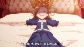 日式花园拼拼看