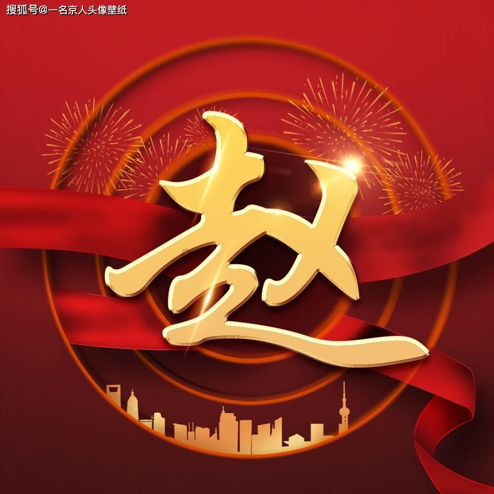 逃离午夜神坛