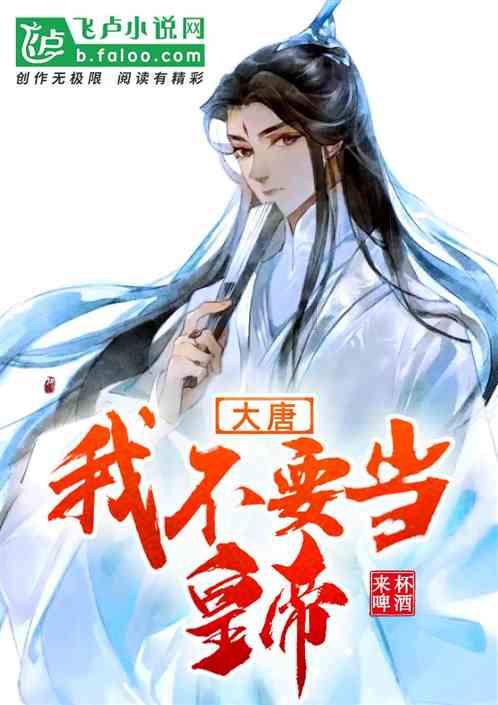 不陪女友逛街是错吗？游戏画面