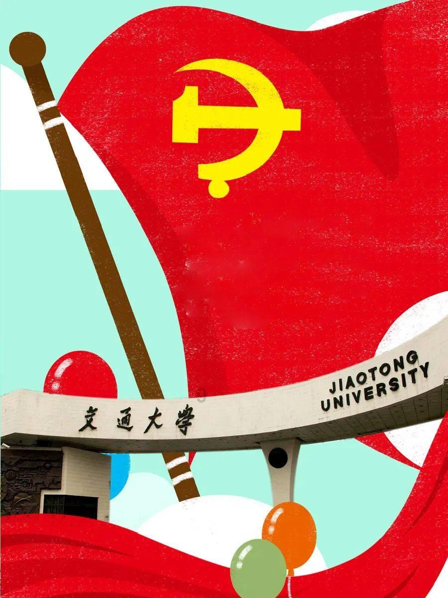 荣耀战魂