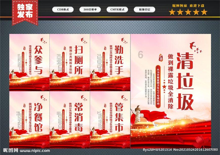 她为皇太极生下长子长女，俩孩子都名垂青史，而自己却无任何尊号