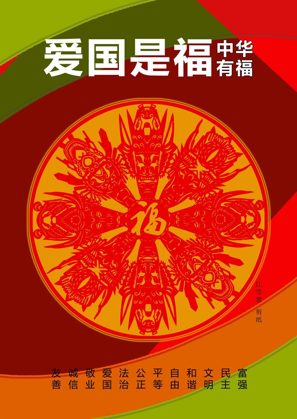 中航基金副总经理王华因个人原因辞职