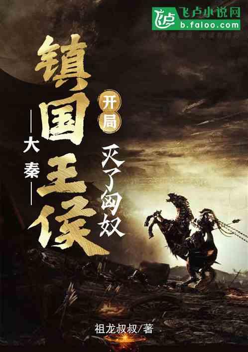 贵州民航产业集团有限公司黎平机场改扩建项目指挥部常务副指挥长杨恢元被查