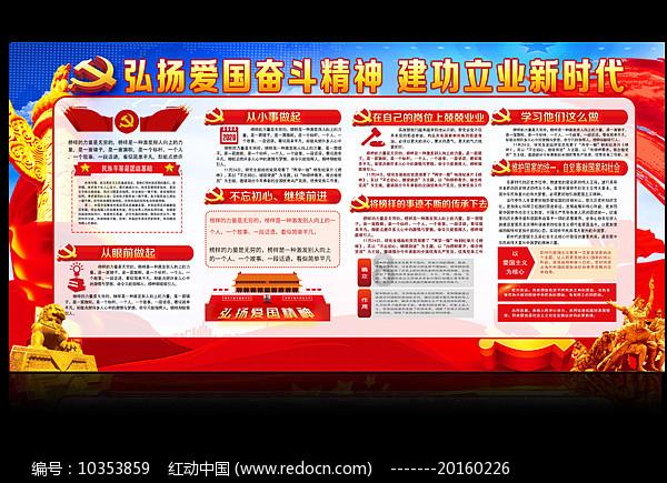 外公去世了应疫情不能回去咋办呢？游戏画面