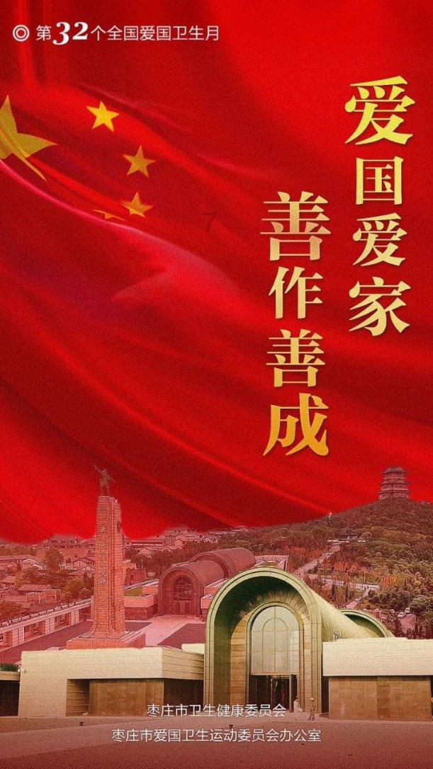 父母去世请人帮忙是晚辈应该行什么礼？游戏画面