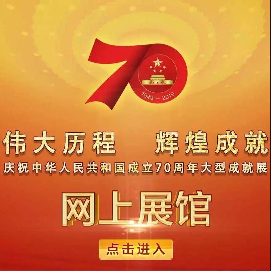 迷路的逃学女孩