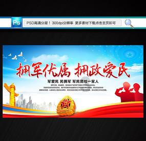 湖南省政协委员李坤:优化“风险投资”环境 助推湖南“三高四新”建设
