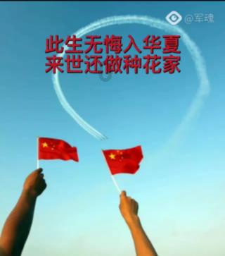 部落陷阱逃脱