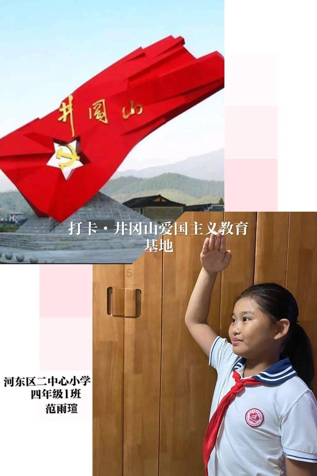 不陪女友逛街是错吗？游戏画面
