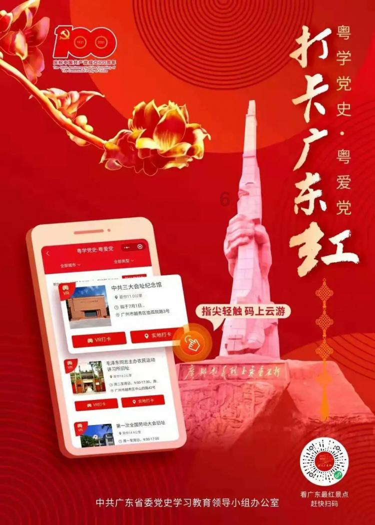 小坦克大战争