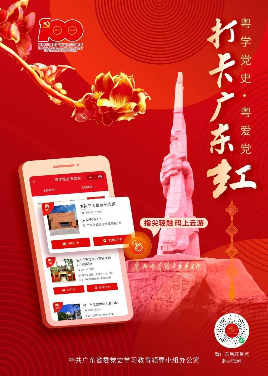 生活中女生追求得天鹅劲是真正确得嘛？