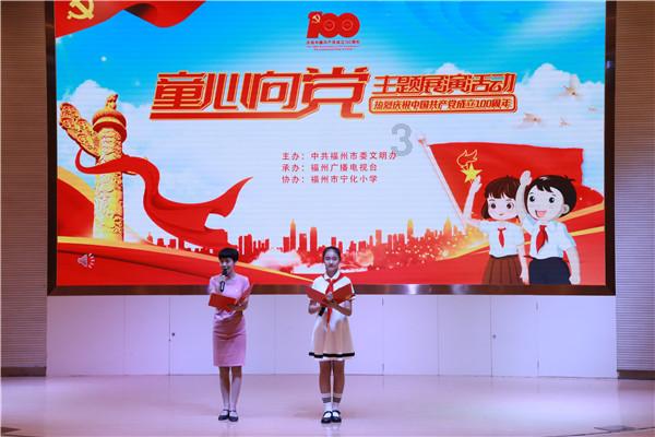 罗马诺:瑟云聚从马德里竞技租借加盟费内巴切的交易已完成