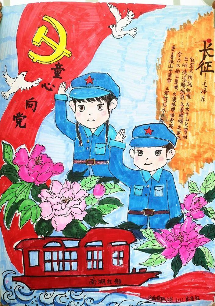 这么好玩的长春,你还不来打卡吗?