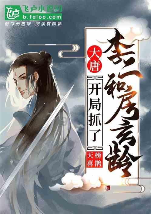 将前往沙特!拉基蒂奇社媒致谢塞维利亚球迷:感谢大家的厚爱