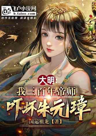 剑侠情缘2