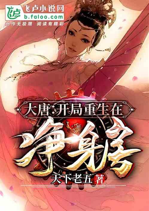 我想知道，这附图片是哪个动漫里的女主？